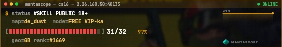Console badge preview