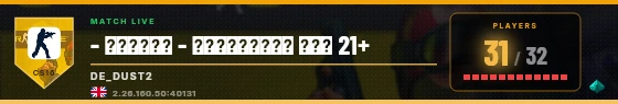 Scoreboard badge preview