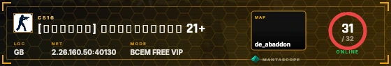 HUD badge preview