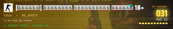 Arcade badge preview