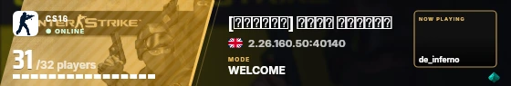 Blade badge preview