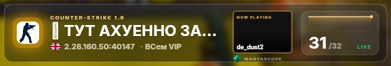 Glass badge preview
