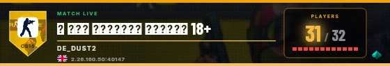 Scoreboard badge preview