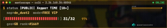 Console badge preview