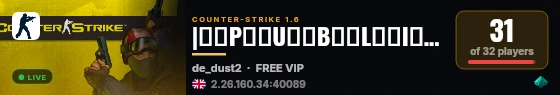 |͇̿P͇̿U͇̿B͇̿L͇̿I͇̿C͇̿|   亗 The Plaga live status badge