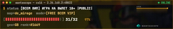 Console badge preview