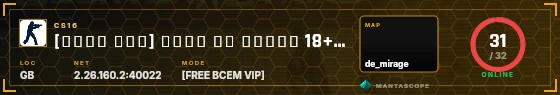 HUD badge preview