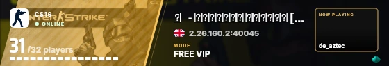 Blade badge preview