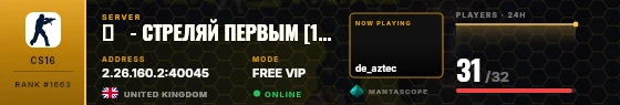 Dossier badge preview