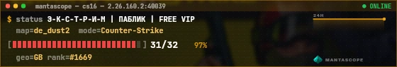 Console badge preview