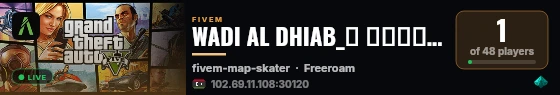 WADI AL DHIAB_وادي الذئاب live status badge