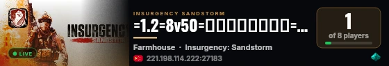 =1.2=8v50=长腿纱雾的白丝袜=硬核0点群303403853 live status badge