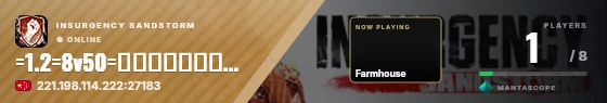 Sweep badge preview