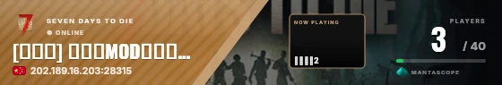 Sweep badge preview