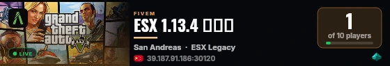 ESX 1.13.4 纯净端 live status badge