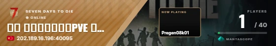 Sweep badge preview
