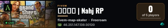 نَهج | Nahj RP live status badge