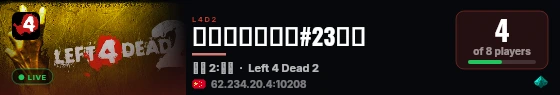 腾讯云北京云服#23中转 live status badge
