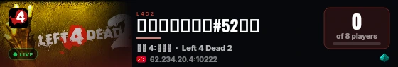 腾讯云北京云服#52中转 live status badge