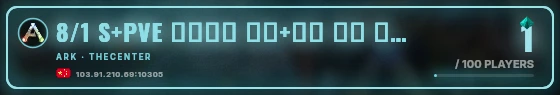 Marquee badge preview