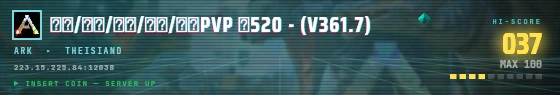 Arcade badge preview