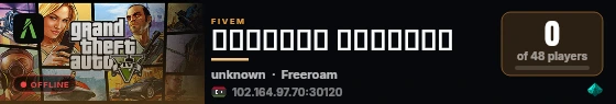 المملكة الليبية live status badge