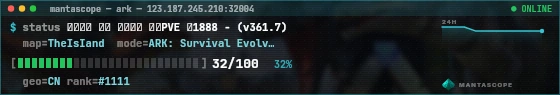 Console badge preview
