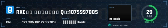 HUD badge preview