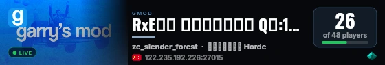 RxE社区 尸潮求生阴间服 Q群:1075997885 live status badge