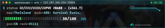 Console badge preview