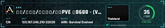 HUD badge preview