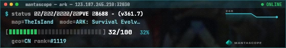 Console badge preview