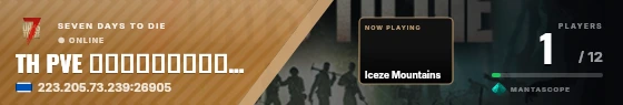 Sweep badge preview