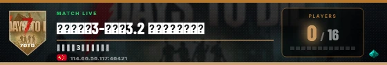 Scoreboard badge preview