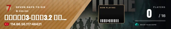 Sweep badge preview