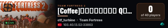 [Coffee]可可咖啡馆挂机服 Q群676081646 live status badge