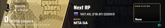 Blade badge preview