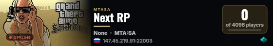 Next RP live status badge