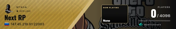 Sweep badge preview