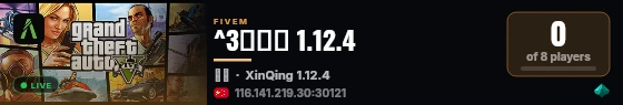 ^3花知晓 1.12.4 live status badge