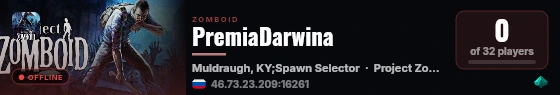 PremiaDarwina live status badge