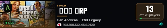  星語城 半RP live status badge
