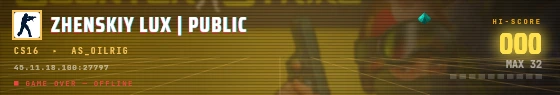 Arcade badge preview