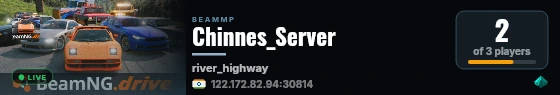 Chinnes_Server live status badge