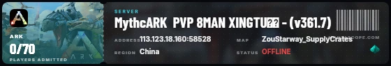 Ticket badge preview
