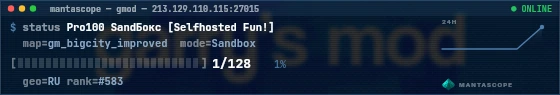 Console badge preview