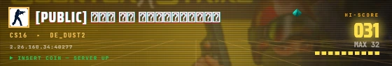 Arcade badge preview