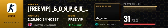 Dossier badge preview