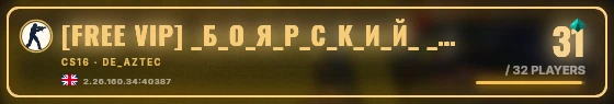 Marquee badge preview