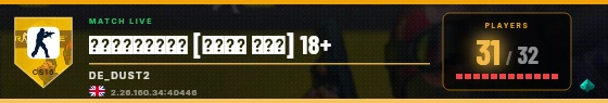 Scoreboard badge preview